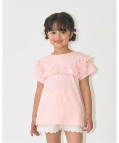 Lycee mine / リセマイン Tシャツ | 【綿100％】 【速乾・UV・型崩れしない】【どっちが前でもOK】フリルAラインチュニックTシャツ