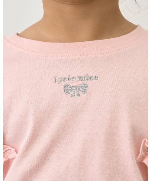 Lycee mine / リセマイン Tシャツ | 【綿100％】 【速乾・UV・型崩れしない】【どっちが前でもOK】フリルAラインチュニックTシャツ | 詳細26