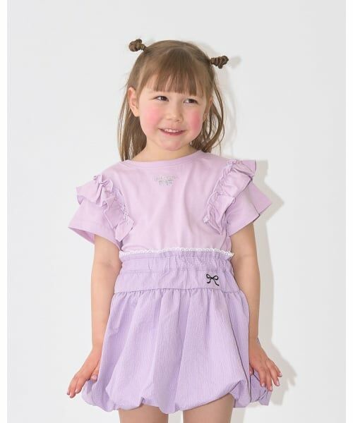 Lycee mine / リセマイン Tシャツ | 【綿100％】 【速乾・UV・型崩れしない】【どっちが前でもOK】フリルAラインチュニックTシャツ（ラベンダー）