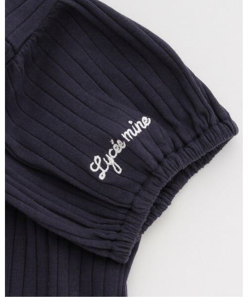 Lycee mine / リセマイン Tシャツ | スクエアネックパフスリーブアソート刺しゅうトップス | 詳細9