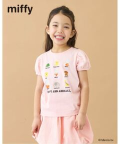 Lycee mine / リセマイン Tシャツ | 【綿100％】 【ミッフィー】【速乾・UV・型崩れしない】ぬいぐるみ転写プリントTシャツ