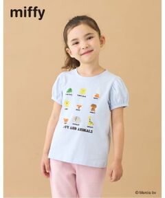 Lycee mine / リセマイン Tシャツ | 【綿100％】 【ミッフィー】【速乾・UV・型崩れしない】ぬいぐるみ転写プリントTシャツ