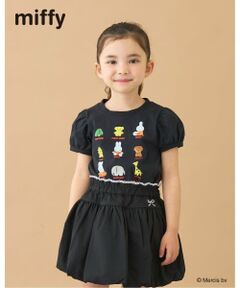 Lycee mine / リセマイン Tシャツ | 【綿100％】 【ミッフィー】【速乾・UV・型崩れしない】ぬいぐるみ転写プリントTシャツ