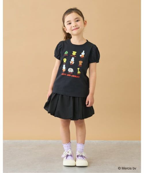 Lycee mine / リセマイン Tシャツ | 【綿100％】 【ミッフィー】【速乾・UV・型崩れしない】ぬいぐるみ転写プリントTシャツ | 詳細18