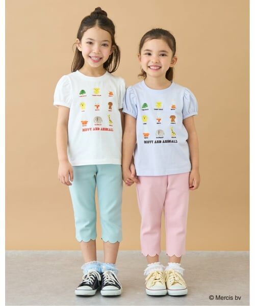 Lycee mine / リセマイン Tシャツ | 【綿100％】 【ミッフィー】【速乾・UV・型崩れしない】ぬいぐるみ転写プリントTシャツ | 詳細20