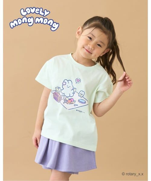 Lycee mine / リセマイン Tシャツ | 【綿100％】 【ラブリーモンモン】【速乾・UV・型崩れしない】アソートプリントTシャツ（イエローグリーン）