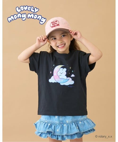 Lycee mine / リセマイン Tシャツ | 【綿100％】 【ラブリーモンモン】【速乾・UV・型崩れしない】アソートプリントTシャツ（黒）