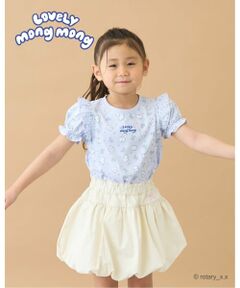 Lycee mine / リセマイン Tシャツ | 【綿100％】 【ラブリーモンモン】【速乾・UV・型崩れしない】パフスリーブ総柄プリントTシャツ