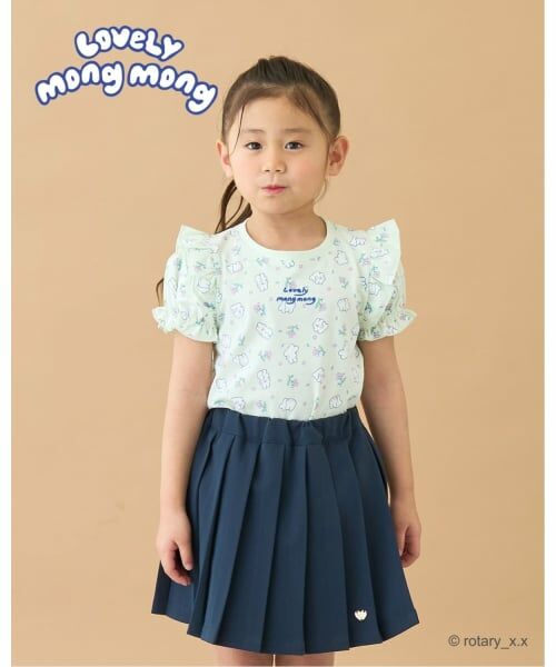 Lycee mine / リセマイン Tシャツ | 【綿100％】 【ラブリーモンモン】【速乾・UV・型崩れしない】パフスリーブ総柄プリントTシャツ（イエローグリーン）