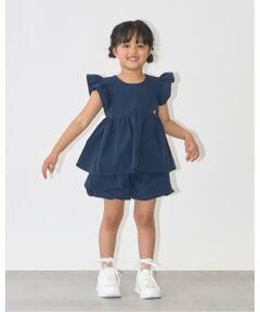 Lycee mine / リセマイン シャツ・ブラウス | 【セットアップ】なみなみペプラムブラウス・バルーンパンツセット