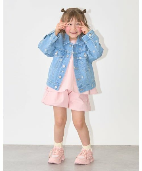 Lycee mine / リセマイン シャツ・ブラウス | 【セットアップ】なみなみペプラムブラウス・バルーンパンツセット | 詳細18