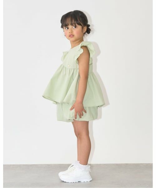 Lycee mine / リセマイン シャツ・ブラウス | 【セットアップ】なみなみペプラムブラウス・バルーンパンツセット | 詳細23