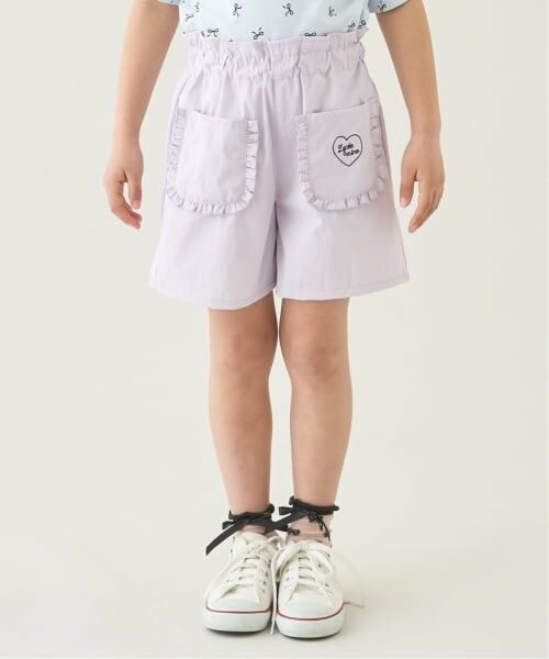 Lycee mine / リセマイン ショート・ハーフ・半端丈パンツ | 【スクール対応】【水陸両用】フリルポケット付きショートパンツ（ラベンダー）