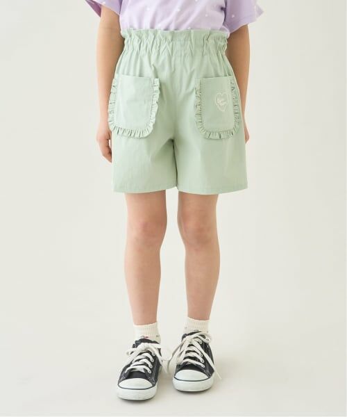 Lycee mine / リセマイン ショート・ハーフ・半端丈パンツ | 【スクール対応】【水陸両用】フリルポケット付きショートパンツ（ミント）