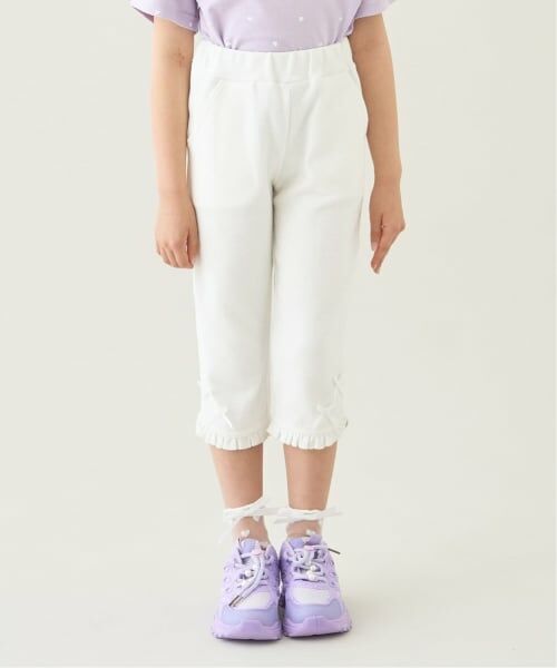 Lycee mine / リセマイン その他パンツ | 【ともパン】【防汚・UV・接触冷感】裾ラウンドフリル７分丈カプリパンツ（アイボリー）