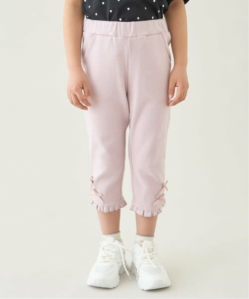 Lycee mine / リセマイン その他パンツ | 【ともパン】【防汚・UV・接触冷感】裾ラウンドフリル７分丈カプリパンツ（ディープピンク）