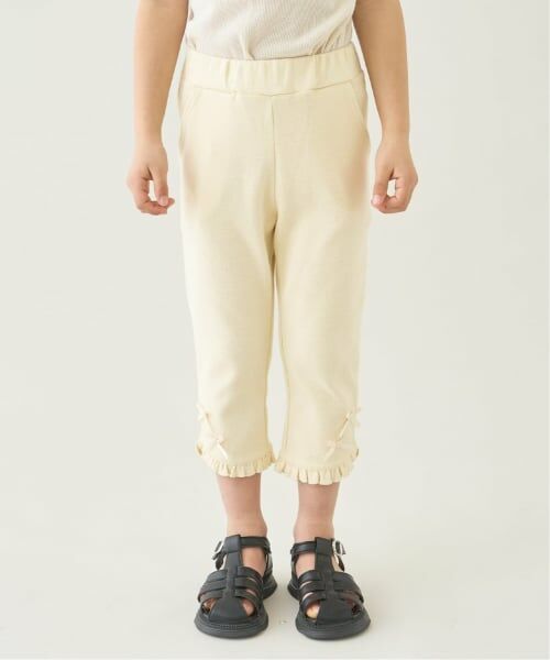 Lycee mine / リセマイン その他パンツ | 【ともパン】【防汚・UV・接触冷感】裾ラウンドフリル７分丈カプリパンツ（クリーム）