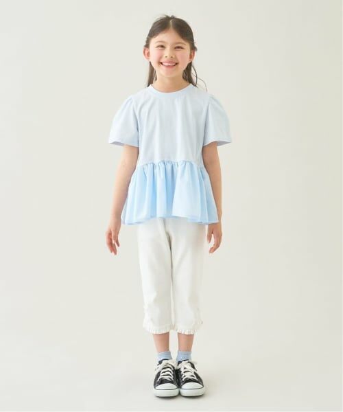 Lycee mine / リセマイン その他パンツ | 【ともパン】【防汚・UV・接触冷感】裾ラウンドフリル７分丈カプリパンツ | 詳細16