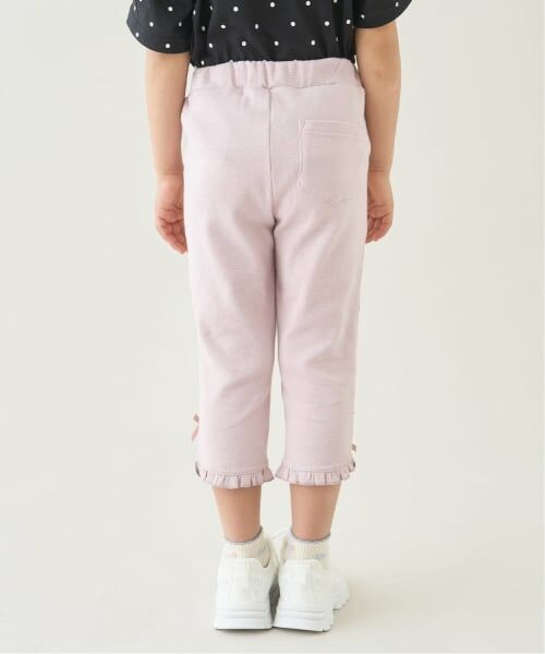 Lycee mine / リセマイン その他パンツ | 【ともパン】【防汚・UV・接触冷感】裾ラウンドフリル７分丈カプリパンツ | 詳細20