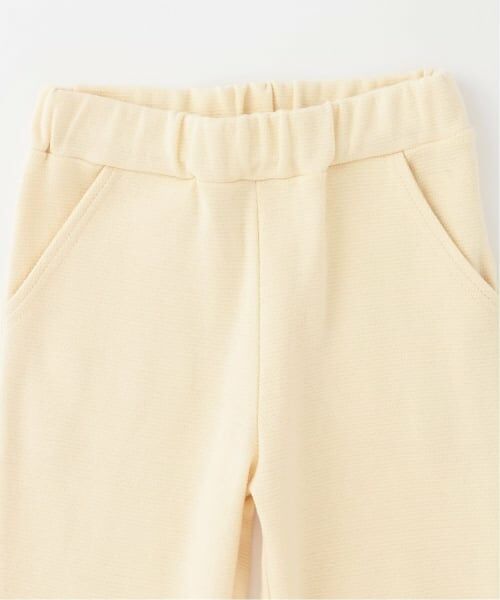 Lycee mine / リセマイン その他パンツ | 【ともパン】【防汚・UV・接触冷感】裾ラウンドフリル７分丈カプリパンツ | 詳細7