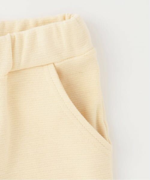 Lycee mine / リセマイン その他パンツ | 【ともパン】【防汚・UV・接触冷感】裾ラウンドフリル７分丈カプリパンツ | 詳細8