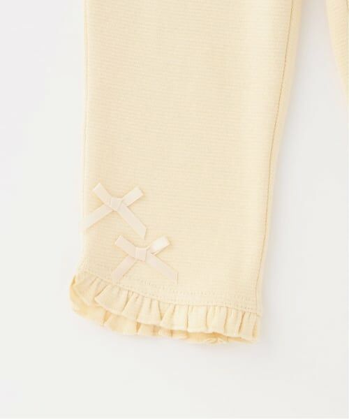 Lycee mine / リセマイン その他パンツ | 【ともパン】【防汚・UV・接触冷感】裾ラウンドフリル７分丈カプリパンツ | 詳細9