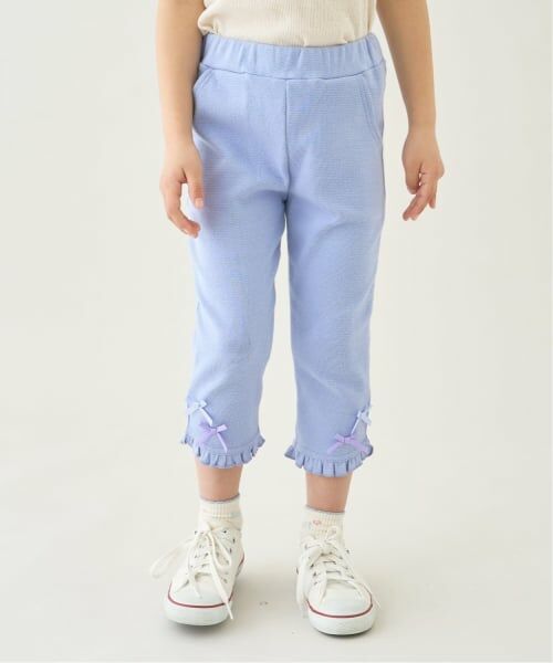 Lycee mine / リセマイン その他パンツ | 【ともパン】【防汚・UV・接触冷感】裾ラウンドフリル７分丈カプリパンツ（モデレートブルー）