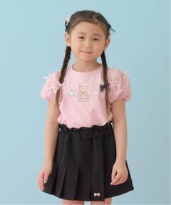 Lycee mine / リセマイン Tシャツ | 【UVカット・接触冷感】袖チュールパフTシャツ