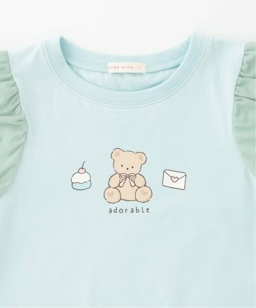 Lycee mine / リセマイン Tシャツ | 【UVカット・接触冷感】袖チュールパフTシャツ | 詳細6