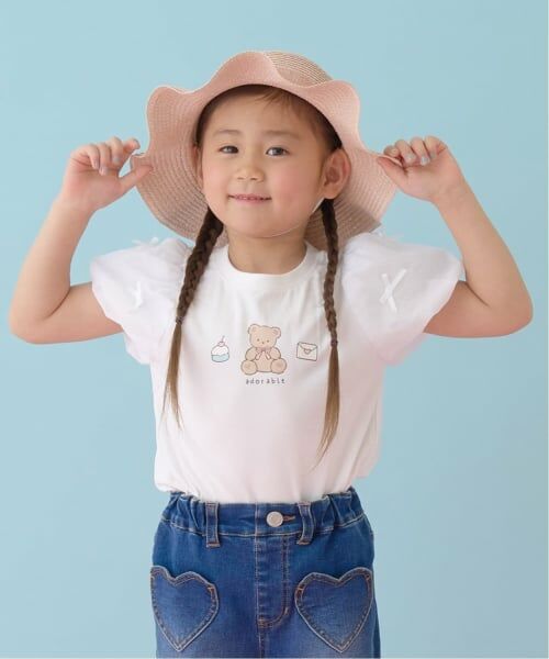 Lycee mine / リセマイン Tシャツ | 【UVカット・接触冷感】袖チュールパフTシャツ（オフホワイト）