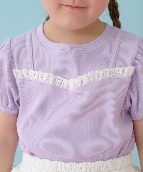 Lycee mine / リセマイン Tシャツ | キャミフェイクレイヤードTレースシャツ | 詳細16