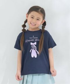 Lycee mine / リセマイン Tシャツ | 【綿100％】【シャーベットＴ】【UV・接触冷感・型崩れしない】選べる７パターンアソートＴシャツ