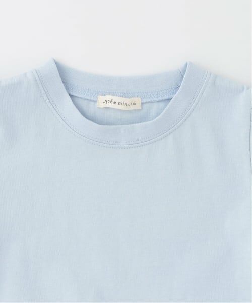 Lycee mine / リセマイン Tシャツ | 【ムテキＴ】【防汚・UV・接触冷感・型崩れしない】ペプラムＴシャツ | 詳細6