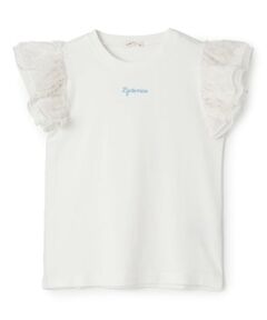 Lycee mine / リセマイン Tシャツ | 【綿100％】【ムテキT】ふわふわフリル袖Tシャツ