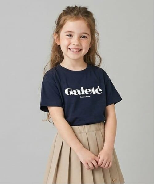 Lycee mine / リセマイン Tシャツ | 【綿100％】【ヘビロテ】AラインTシャツ2枚セット | 詳細16