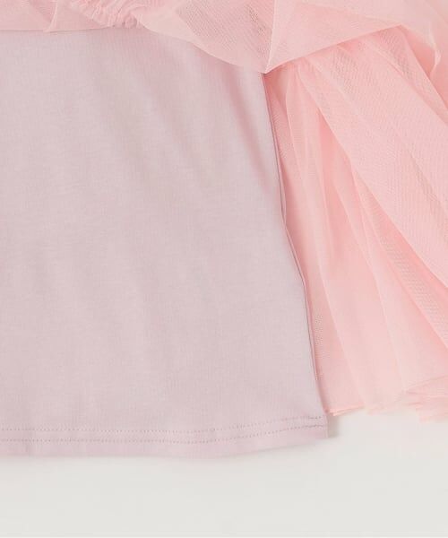 Lycee mine / リセマイン ミニ丈・ひざ丈ワンピース | 【綿100%】【シャーベットT】ティアードチュールTシャツワンピース | 詳細5