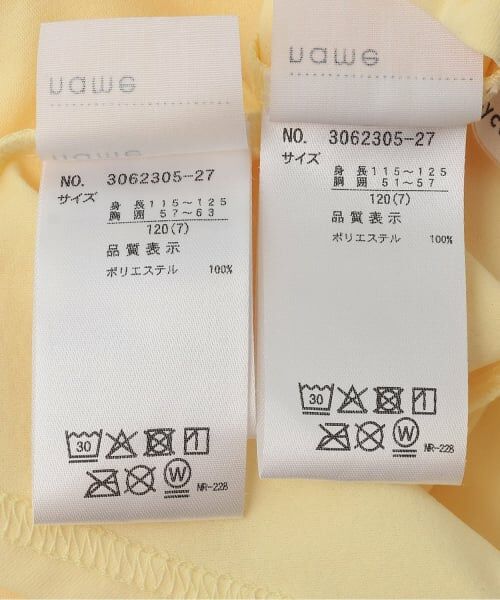 Lycee mine / リセマイン その他トップス | 【水陸両用】【セットアップ】チュニックTシャツ＆ショートパンツセット | 詳細13