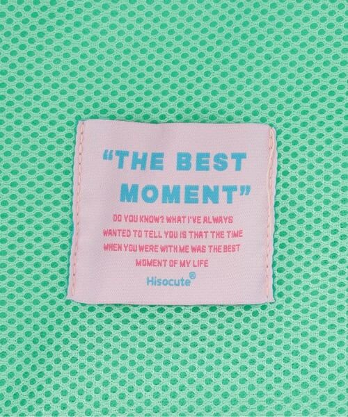 Lycee mine / リセマイン 水着・スイムグッズ | メッシュカラフルトートバック | 詳細6