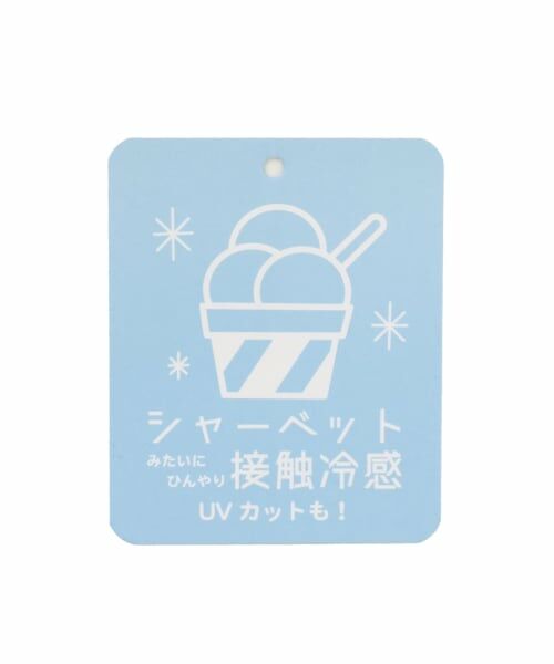 Lycee mine / リセマイン ミニ丈・ひざ丈ワンピース | 【綿100%】【どちらが前でもOK】ティアードTシャツワンピース | 詳細17