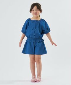 Lycee mine / リセマイン その他トップス | 【セットアップ】裾シャーリングトップス・ショートパンツセット