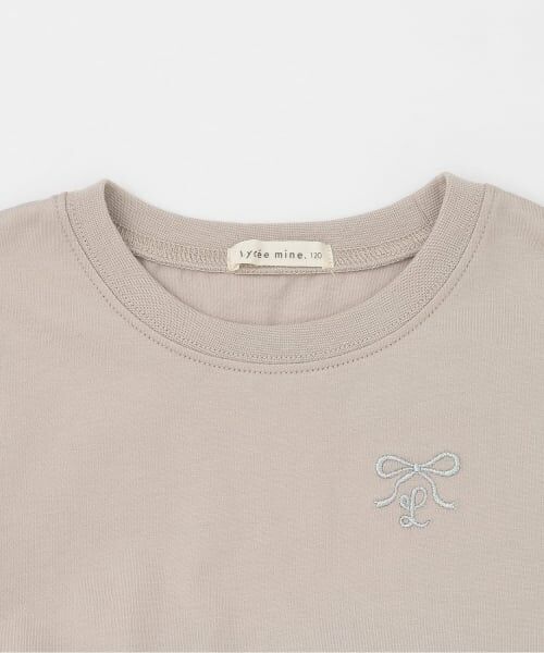 Lycee mine / リセマイン Tシャツ | 【綿100%】クロップド丈オーガンジードッキングトップス | 詳細2