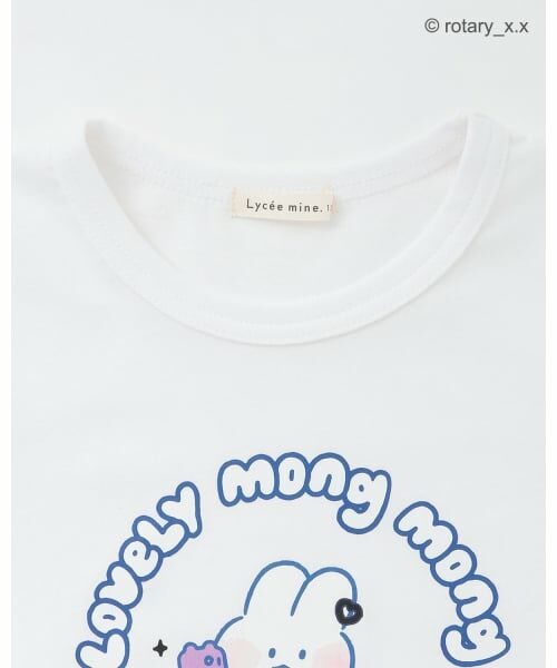 Lycee mine / リセマイン Tシャツ | 【ラブリーモンモン】アソートファッショニスタミニ丈Tシャツ | 詳細24