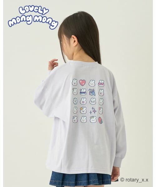 Lycee mine / リセマイン Tシャツ | 【ラブリーモンモン】バックプリントビックTシャツ(ラベンダー)