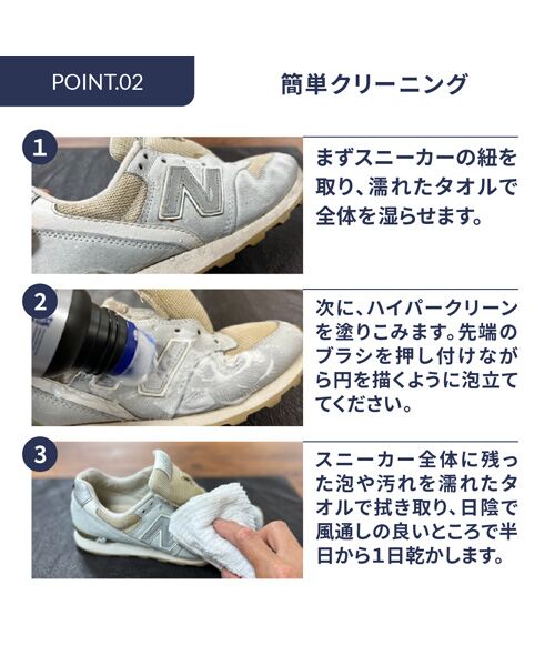 M.MOWBRAY / エム・モゥブレィ その他小物 | ハイパークリーン | 詳細2