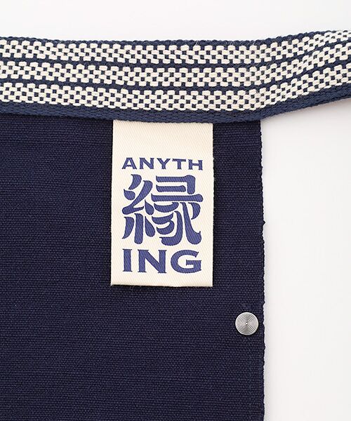 M.MOWBRAY / エム・モゥブレィ その他小物 | 2 号前掛けロング50th Anniversary Edition | 詳細4