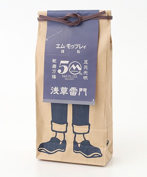 M.MOWBRAY / エム・モゥブレィ その他小物 | 2 号前掛けロング50th Anniversary Edition | 詳細8