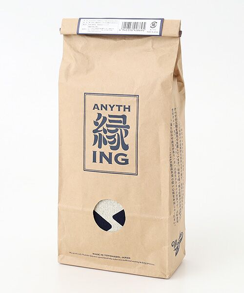 M.MOWBRAY / エム・モゥブレィ その他小物 | 2 号前掛けロング50th Anniversary Edition | 詳細9