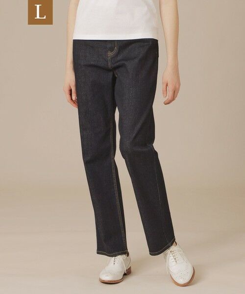 MACKINTOSH LONDON(L Size) / マッキントッシュ ロンドン (エル サイズ) その他パンツ | 【L】9.75オンスデニムストレートパンツ(ネイビー)