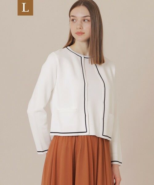 MACKINTOSH LONDON(L Size)/マッキントッシュ ロンドン (エル サイズ) 【L】ドライレーヨンカーディガン ホワイト 46 MACKINTOSH LONDON(L Size)/マッキントッシュ ロンドン (エル サイズ) 【L】ドライレーヨンカーディガン ホワイト 46
