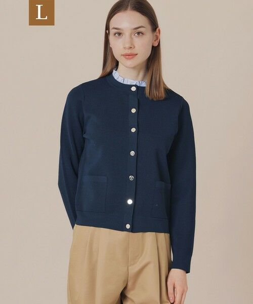 MACKINTOSH LONDON(L Size)/マッキントッシュ ロンドン (エル サイズ) 【L】ミラノリブニットカーディガン ネイビー 44 MACKINTOSH LONDON(L Size)/マッキントッシュ ロンドン (エル サイズ) 【L】ミラノリブニットカーディガン ネイビー 44